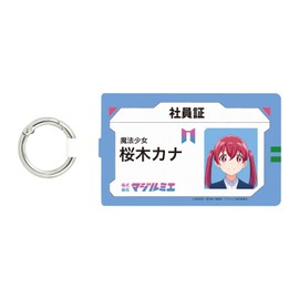 Gourmandies Corporation Majirumier Multi-Ring Plus L Size Employee ID BKM-02A