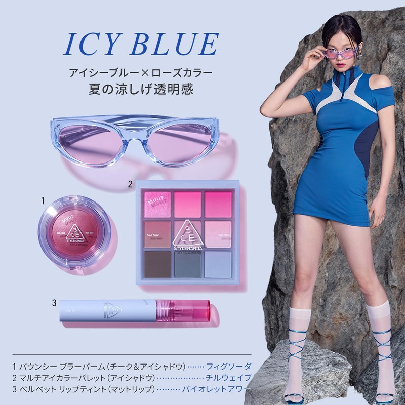 3CE Velvet Lip Tint 4.0g Violet Hour