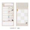 Midori 25607006 Money Envelope List Cat Pattern