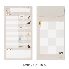 Midori 25607006 Money Envelope List Cat Pattern