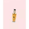 케라스타즈 NEW 엘릭서 얼팀 오리지널 001_75ml 3538067