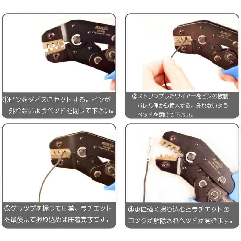 IWISS Insulated Coated Crimping Terminal Crimping Pliers End Sleeve Crimping