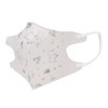 スケーター (skater) 不織布 立体マスク 子供用 ムーミン 5枚 MSKB1-A