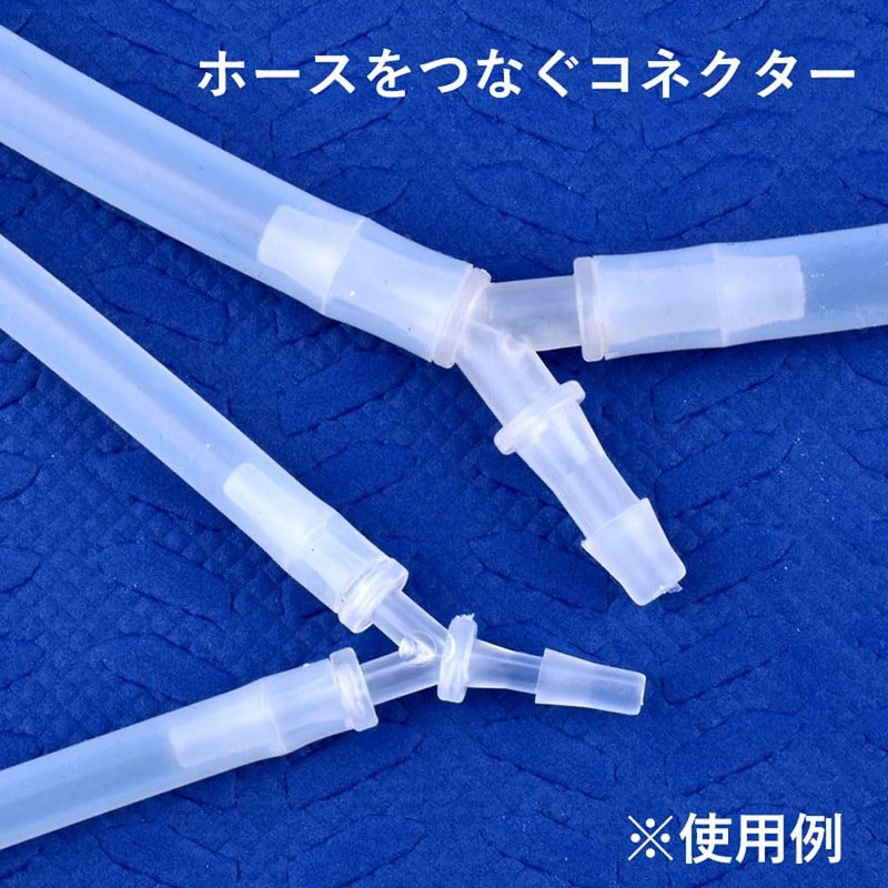 Audiophan Hose Fitting Joint Y-Type Diameter 0.1 inch (3 mm)