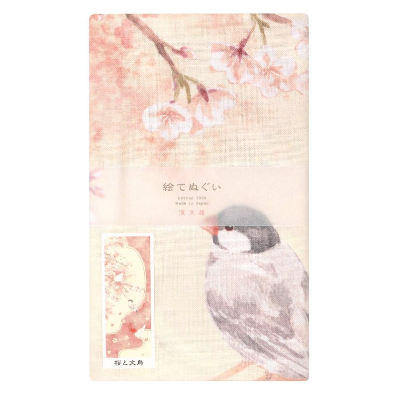 Hamamonyo Picture Tenugui, Cherry Blossoms and Bundo