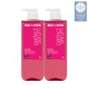Amorepacific [NEW] Perfect Serum Shampoo/Conditioner 680ml 2-Pack Option - 05