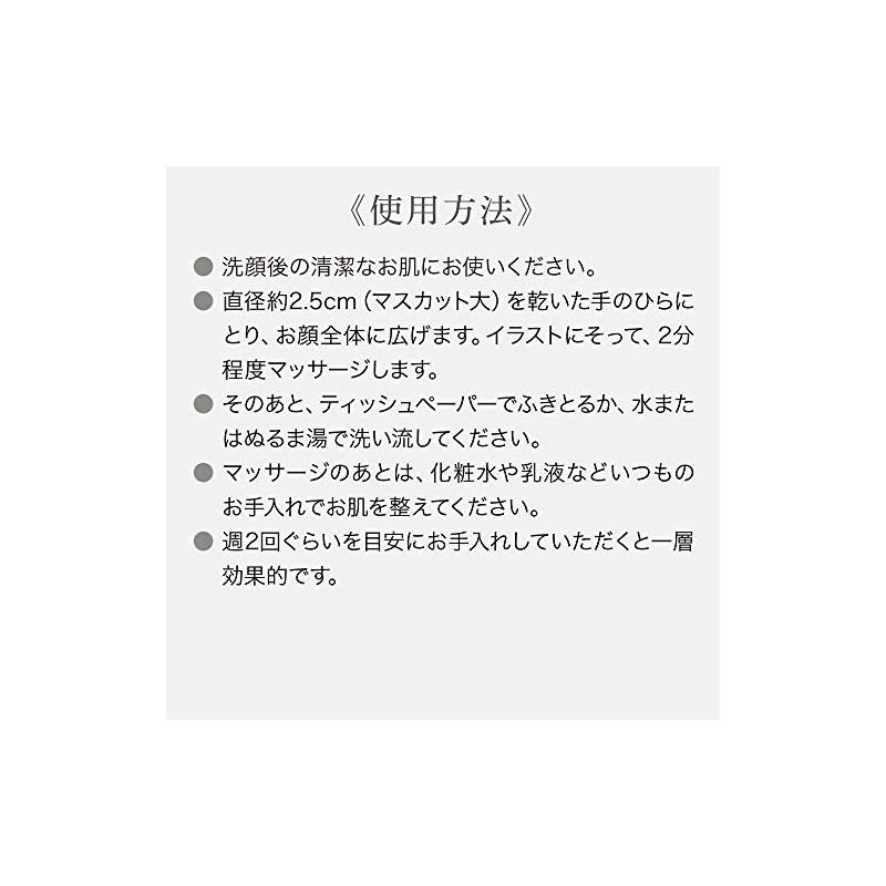 kaneboudexyuusuperia Dew superiorex massa-zifainaraiza-