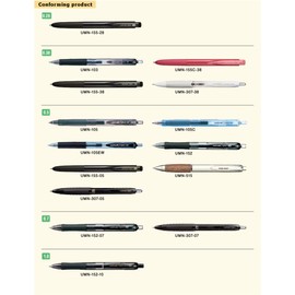 UMR-82 Refills for Gel Ink Ballpoint Pen, 0.28mm, Black Ink, 10-Pack, Sticky Notes Value Set