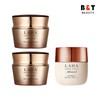 Izanox Laha Trucell Advanced Recovery Cream 30ml x2 + Sunquid 50ml / 이자녹스 라하 트루셀 어드밴스드 리커버리 크림 30ml x2 + 선퀴드 50ml