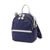 Kanana Project PJ-17 No. 11942 Women's Rucksack, 3.2 gal (10