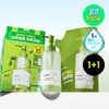 beplain Mung Bean Cleansing Oil 200ml Set (+Refill 200ml) -
