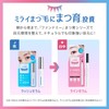 FundMe Lash Serum, Eyelash Serum, Eye Care, 0.3 oz (7.5