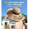 Lhyxuuk Straw Hat, Women's, Large, Cute Straw Hat, Folding Hat,