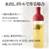 GABA Tea (1, Large Capacity Gaba Tea Bag)