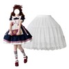 FUNKEIMEI Women's Pannier Wire, 17.7 inches (45 cm), White, Lace,