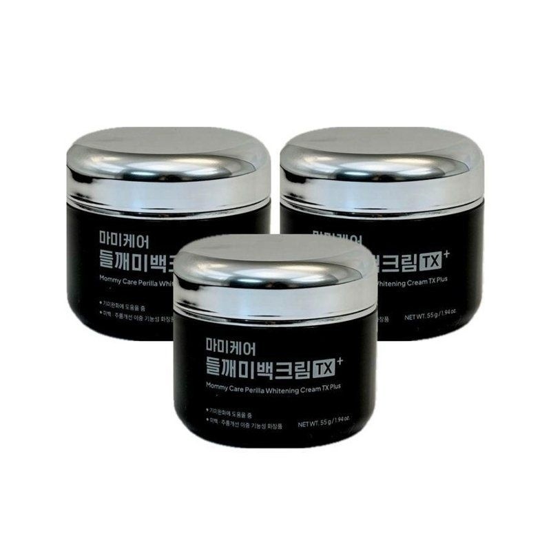 Mommycare Perilla Whitening Cream TX Plus 55g (55ml) 3 units