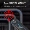 관로탐지기 수맥 하수구 배관 누수 하수도 감지기 테스트기 장비 [8세대