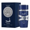 Lattafa Asad Zanzibar Perfume By Lattafa Eau De Parfum 3.4