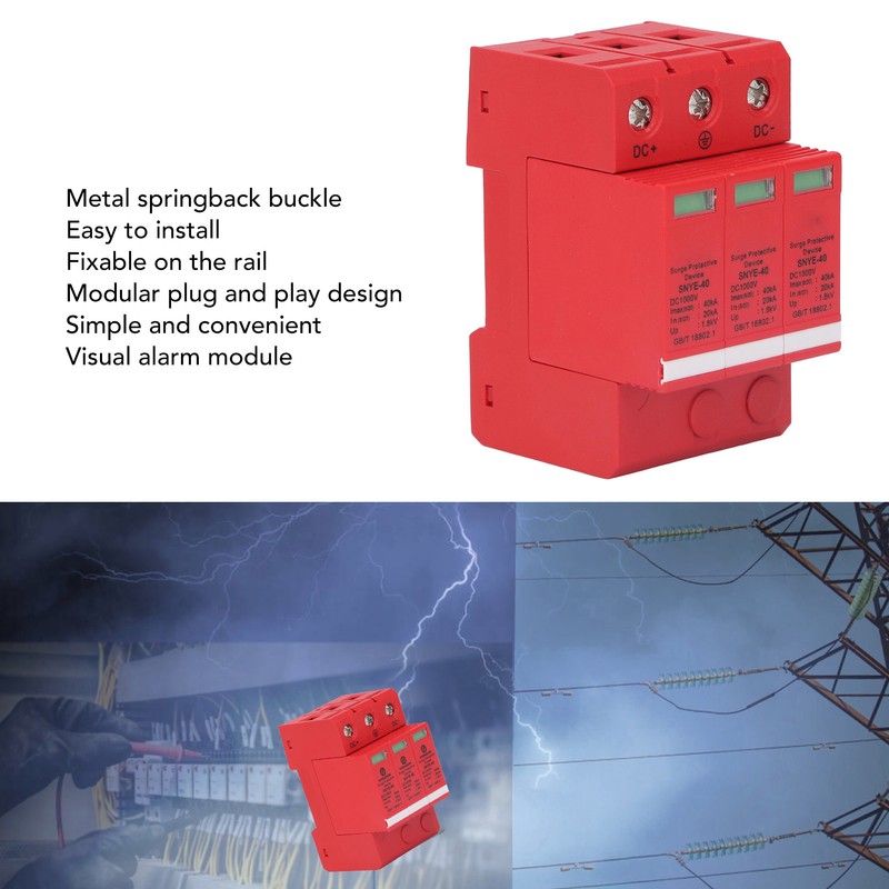 Orange Red Combiner Box Surge Protection Device Distribution Box Voltage