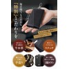 BARRANCA Men's Women's Smart Key Case, Genuine Leather, 6 Hooks,