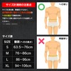 Gorilla Squad Inner Color Training Belt Leather Belt M Black