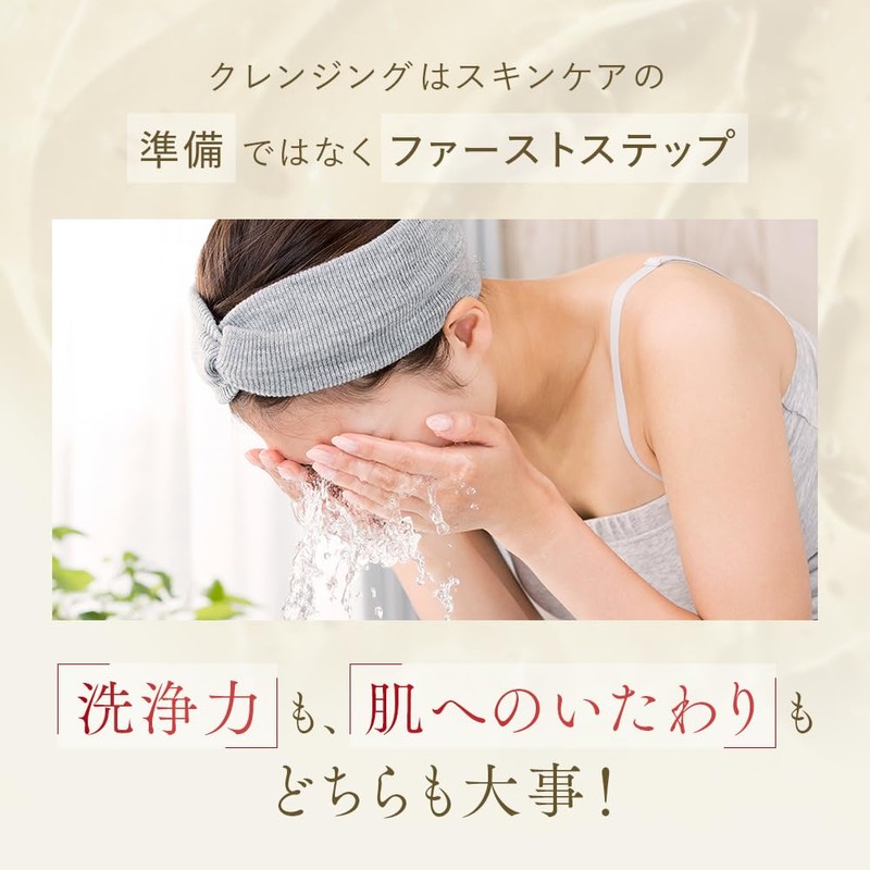 Acne Balancing Cleansing Oil