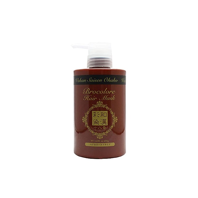 Grandex Wakan Saizome Juhachiban APT Brocolore Hair Mask, 14.1 oz