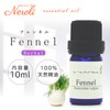 Fennel 10ml e-aroma Essential Oil Essential Oil Aroma Oil (10ml)