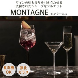 Toyo Sasaki Glass Wine Glass, Montagne, 14.2 fl oz (425 ml), Dishwasher Safe, Break-Resistant, Red Wine, White Wine, Thin RN-12236CS