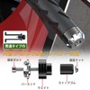 Kasinfly Motorcycle Handlebar End Aluminum Motorcycle Bar End Rubber Shake