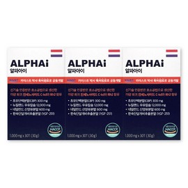 Alpha Eye 1000mg / 알파아이 1000mg X 30정 3박스 ALPHAI 네덜란드 초유 단백질 CBP 우유 단백질 성장기 영양제