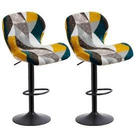 Bifaunvogel - Fundas para taburetes de bar con altura trasera elástica impresa para cocina, taburetes giratorios curvados y cortos, para comedor, sala de estar y bistró, paquete de 2 unidades #8