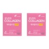 Ever Collagen CoQ 600mg x 84 tablets 2 / 에버콜라겐 코큐 600mg x 84정 2개