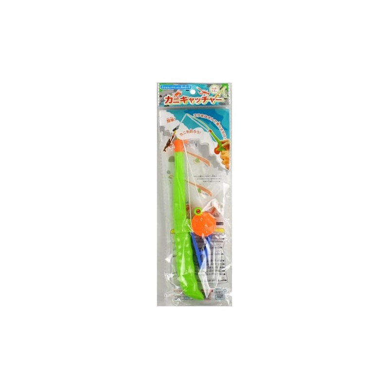 Crab Catcher Fishing Rod for Small Crab and Crawfish (Green)