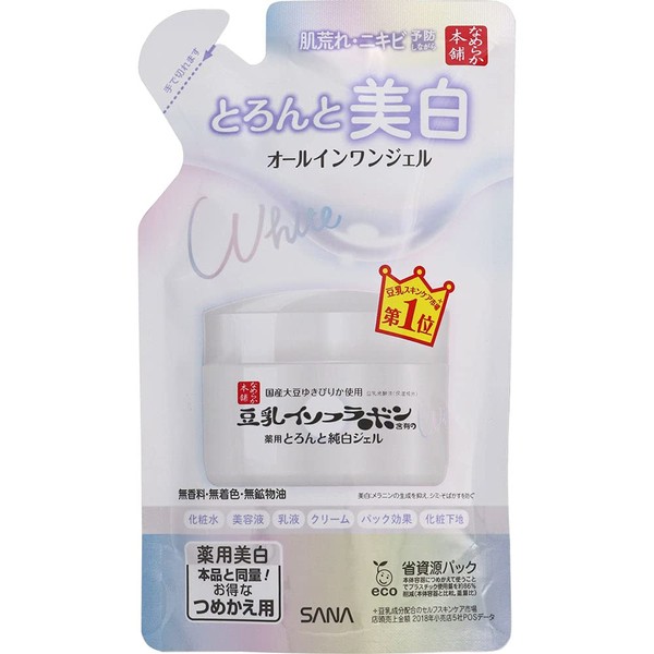 Sana Nameraka Honpo Thick Gel Medicated Whitening N (Refill) 3.5