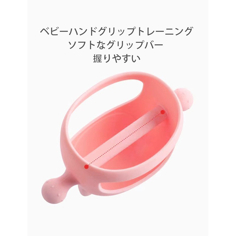 Teething Baby Teething Newborn Release Toy Pacifier (Pale Pink)