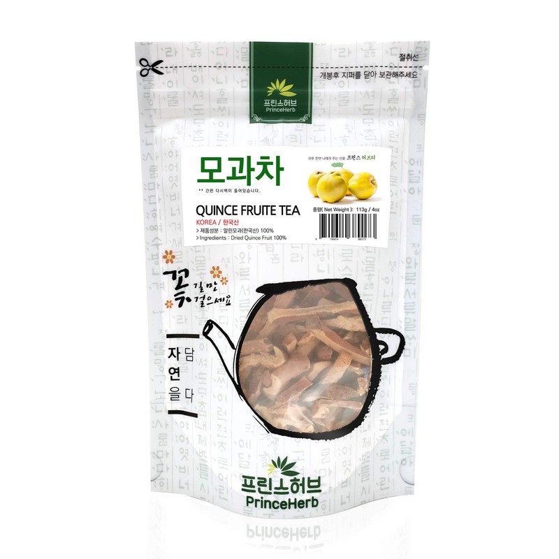 [Medicinal Korean Herb] Quince Fruit Tea ( Muguaguoshi / 모과
