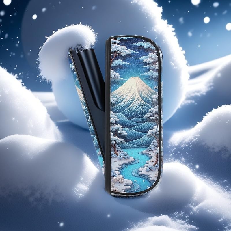 XIOUDO Compatible ILUMA / ILUMA i Door Cover + ILUMA