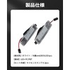 GIMUYA Toyota Hiace 200 Series LED License Lamp, License Plate