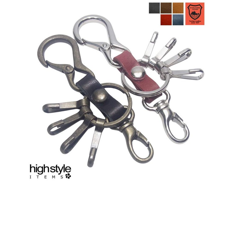 highstyle Tochigi Leather & Mini Carabiner & 4 Hooks +