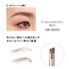 PARISBROW M001 Angled Brow Brush (Hristle: Water Musina)