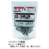 DAIDOHANT YAIBA 10175633 Stainless Steel Drill Screw [Flat Head] (Nominal
