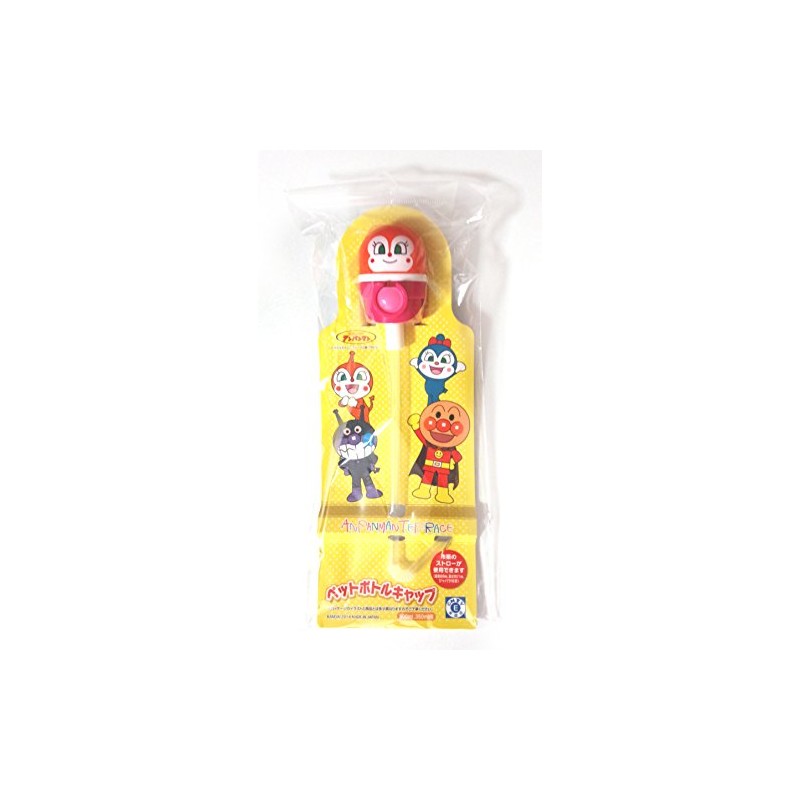 Anpanman Museum Limited Plastic Bottle Cap Dokin-chan