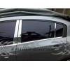 Made in USA - Trims Express fit:2007-2012 Nissan Sentra Chrome
