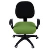 smiry Stretch Jacquard Office Computer Chair Seat Covers, Removable Washable