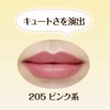 Lasting Lip Colour Long Stay Lipstick 205 Cezanne