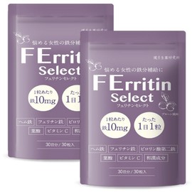 10mg C Ferritin Select Iron 2 sachets (60 grains for 60 days) Ferritin iron, heme iron, folic acid, vitamin supplement, 2 pcs / 10mg C 페리틴 셀렉트 철 2봉(60일60립) 페리틴철 헴철 엽산 비타민 사프리, 2개