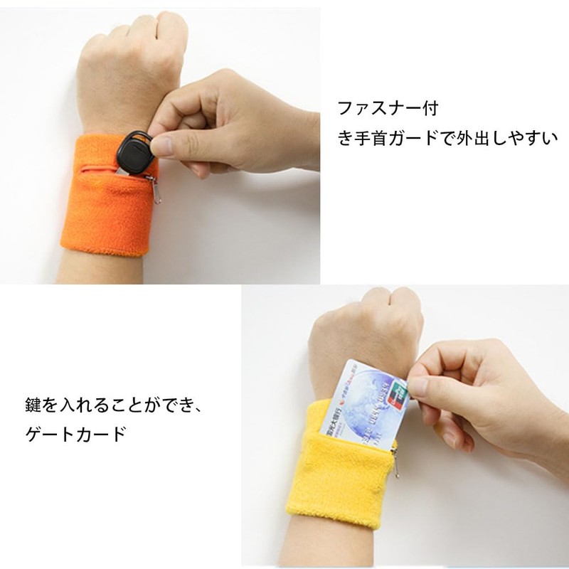 Wristband Pocket, Zipper, Black, Multi-functional, Sweat Absorbent, Quick Drying, Elastic,