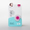 Care Plus Wound Cover Spot Patch 102 sheets / 케어플러스 상처 커버 스팟 패치 102매