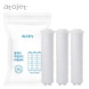 Atojet [6개월구성]아토젯 클렌징 주방 핸디형 바디리필필터 [6-Month Package] Atojet Cleansing
